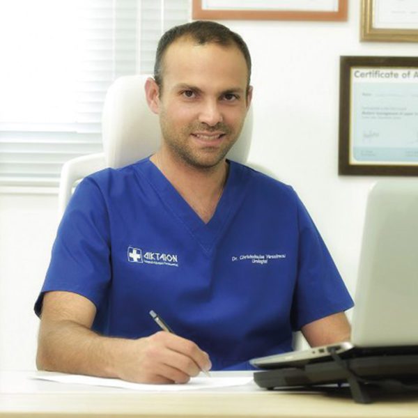 Dr. Christodoulos Yerosimou (Urology)