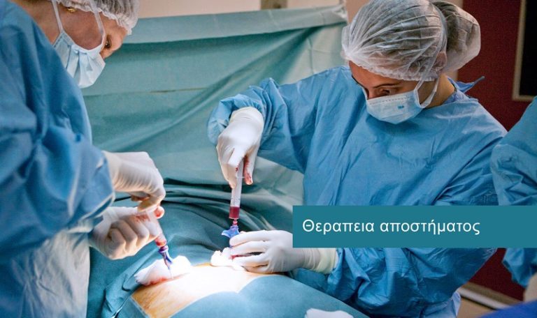 Abscess Abscess