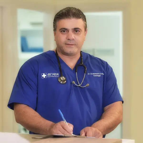 Dr. Anastasis Chrysostomou - Cardiologist (GHS) at DIKTEON Medical Center at Strovolos - Nicosia - Cyprus / Δρ. Αναστάσης Χρυσοστόμου - Καρδιολόγος (ΓεΣΥ) στο ΔΙΚΤΑΙΟΝ Ιατρικό Κέντρο στον Στρόβολο - Λευκωσία - Κύπρος.